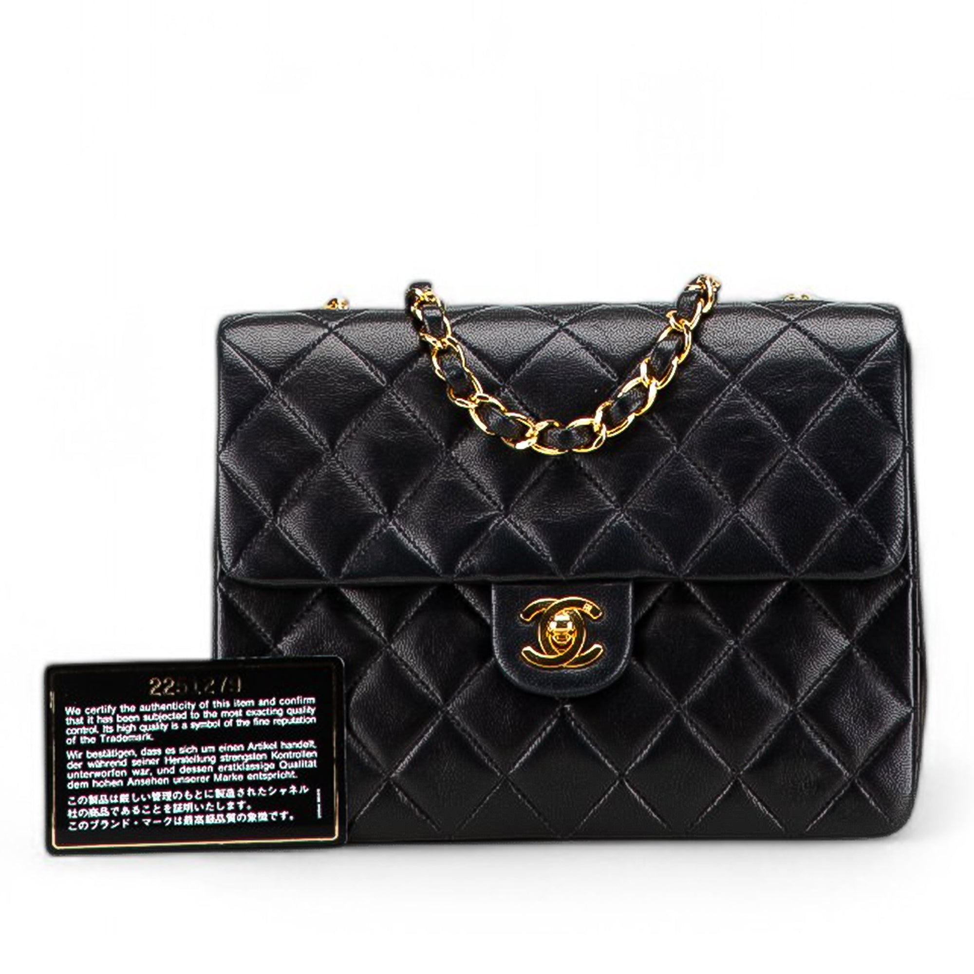 Chanel Square Quilted Lambskin Single Flap