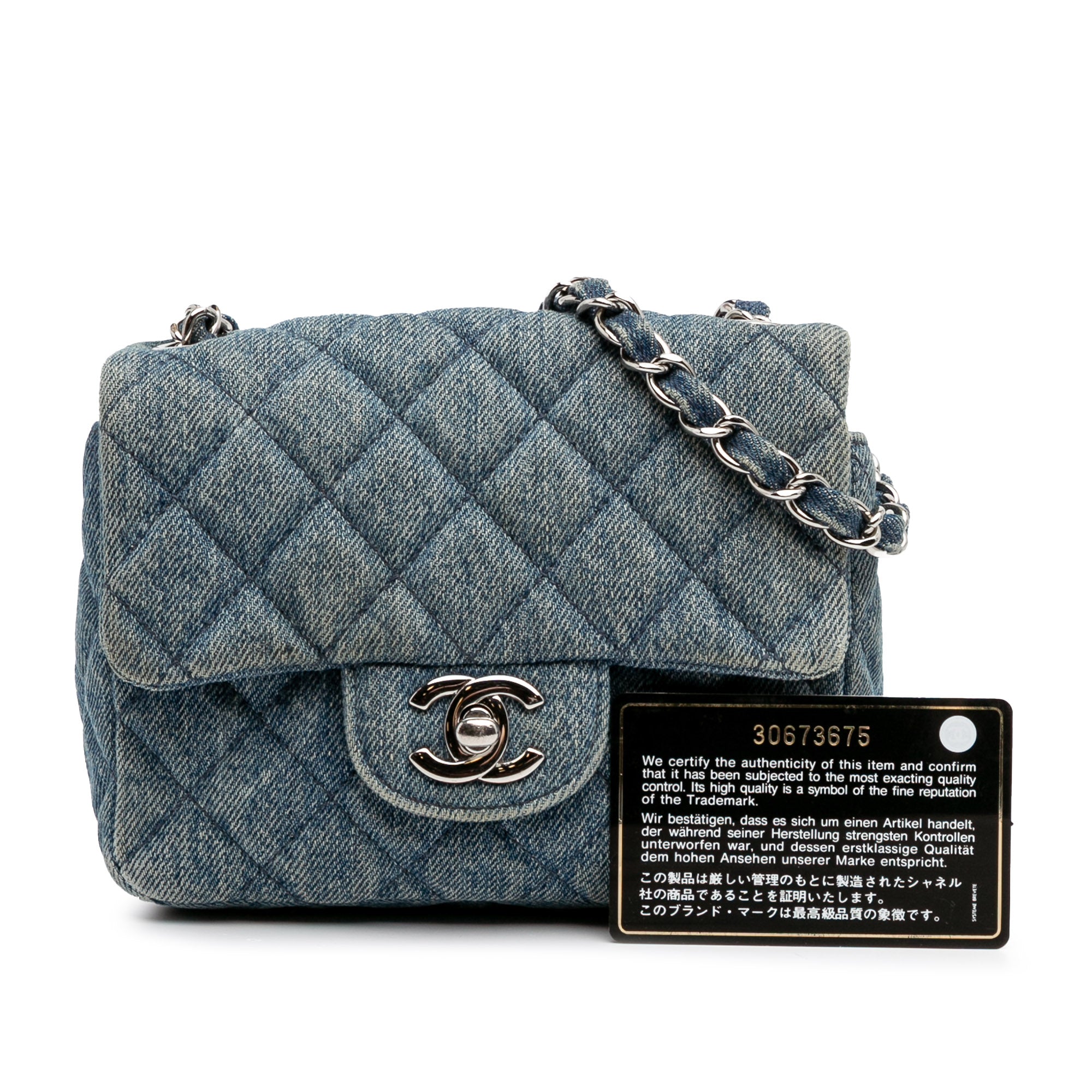Chanel Mini Square CC Quilted Denim Single Flap