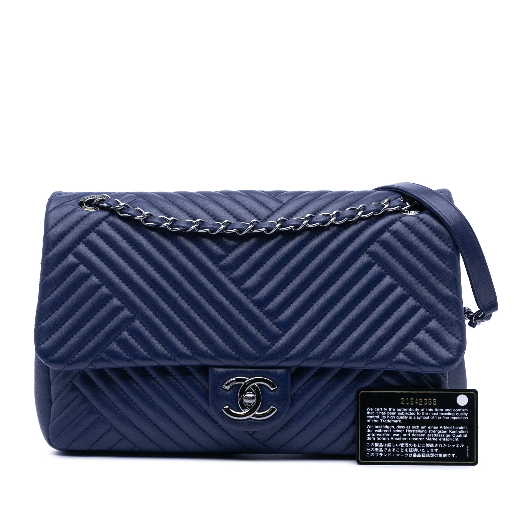 Chanel Large Lambskin CC Crossing Flap