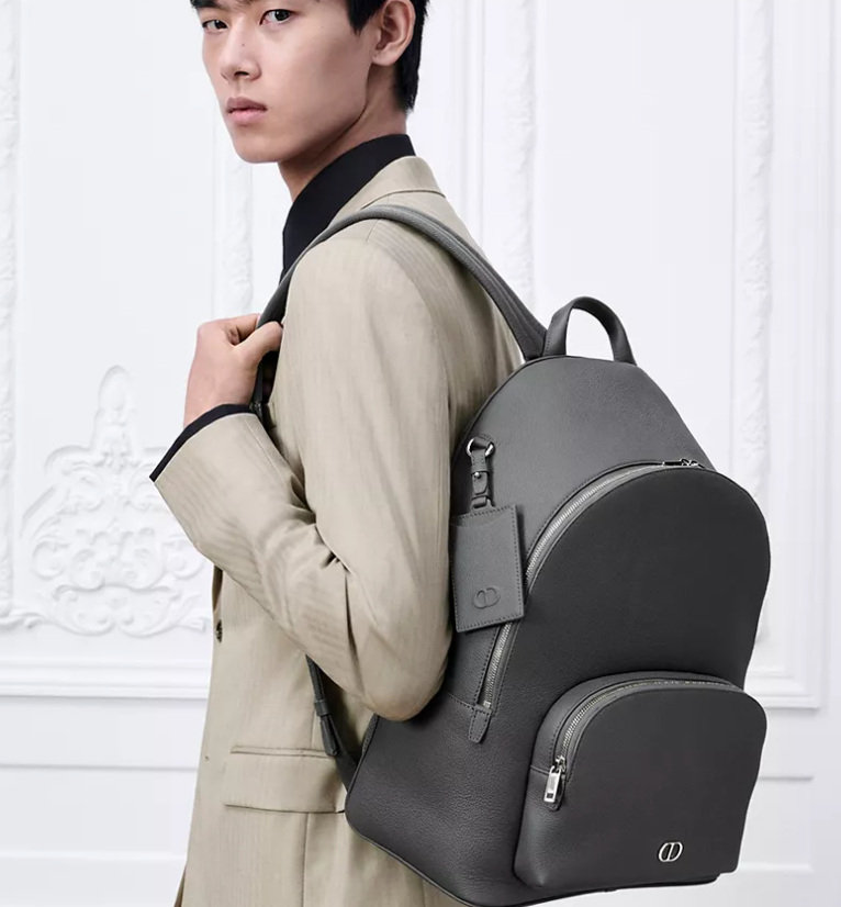 Dior CD Icon Zipped Backpack