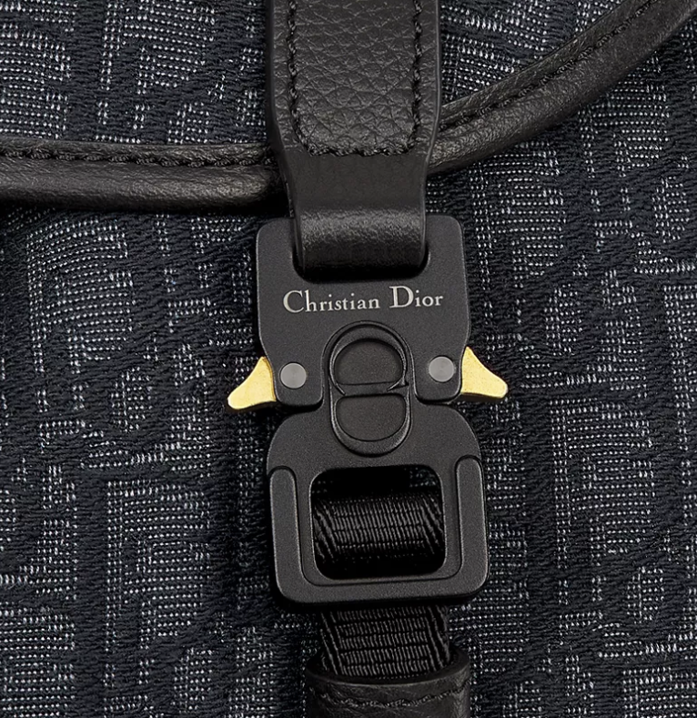 Dior Hit the Road Backpack with Flap