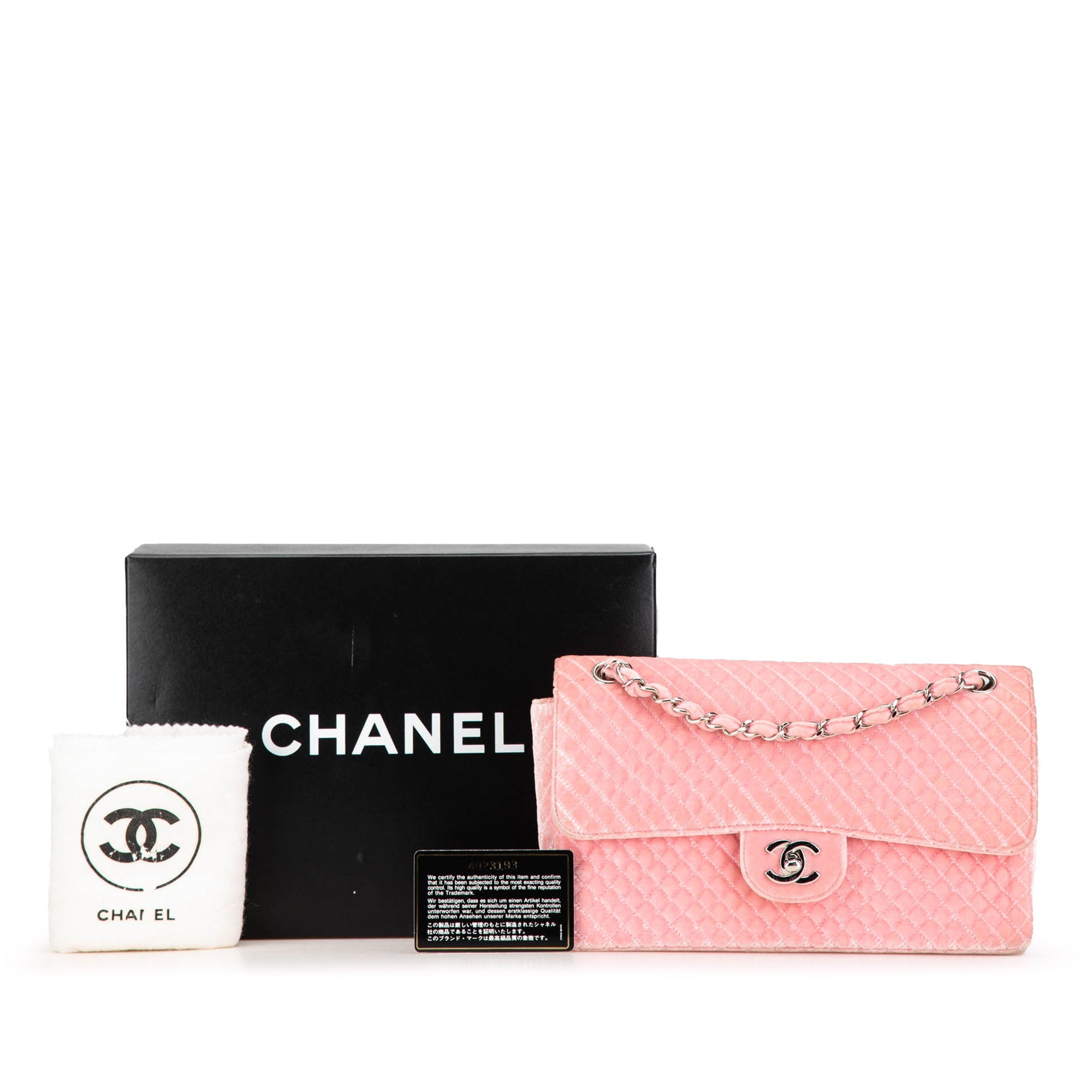Chanel Medium Micro Quilted Velvet CC Flap - The Boutique