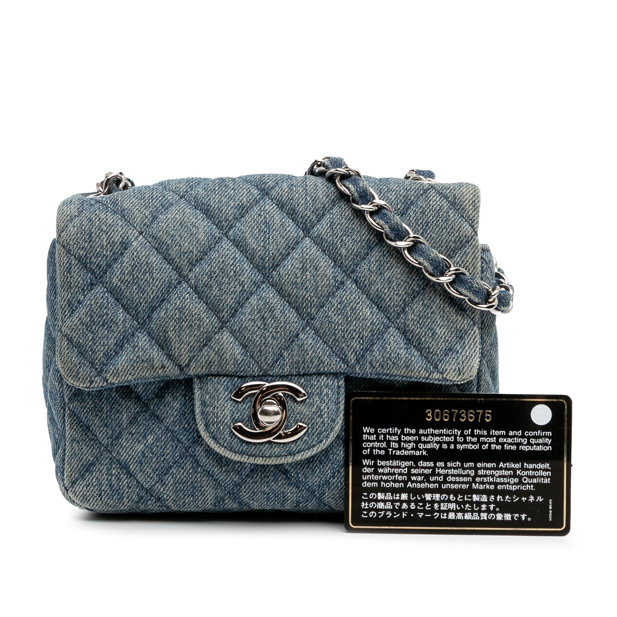 Chanel Mini Square CC Quilted Denim Single Flap - The Boutique