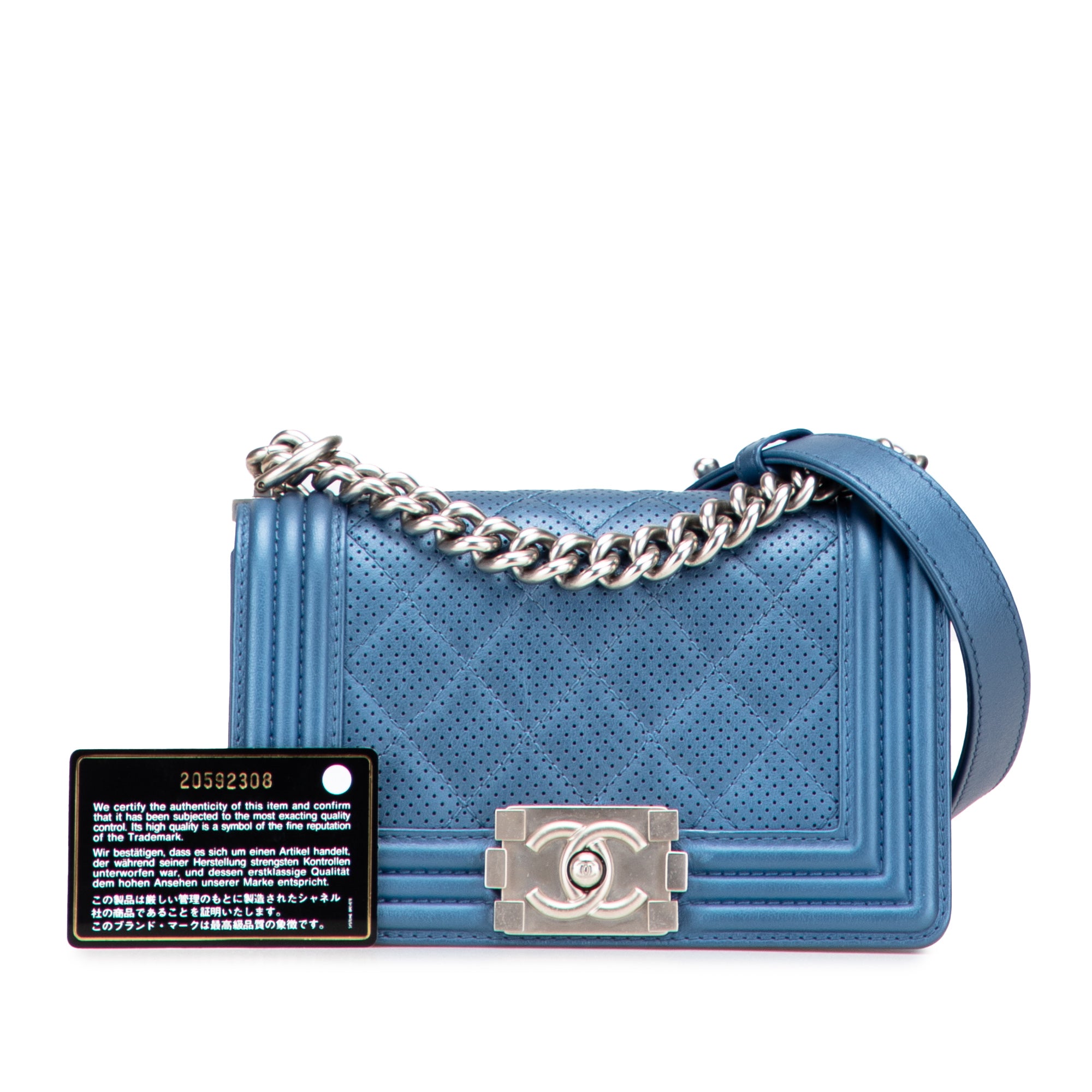 Small Quilted Perforated Metallic Lambskin Boy Flap