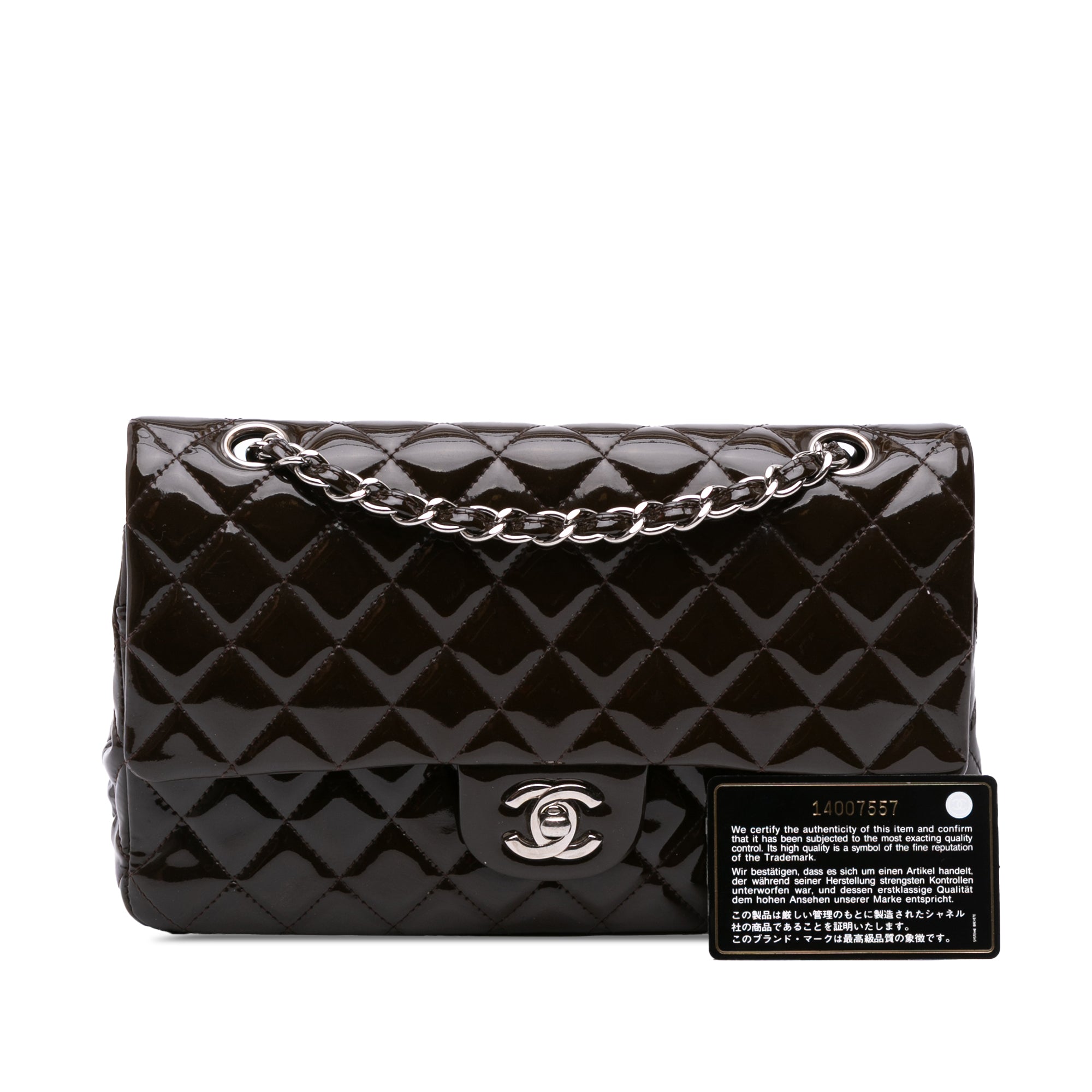 Medium Classic Patent Double Flap