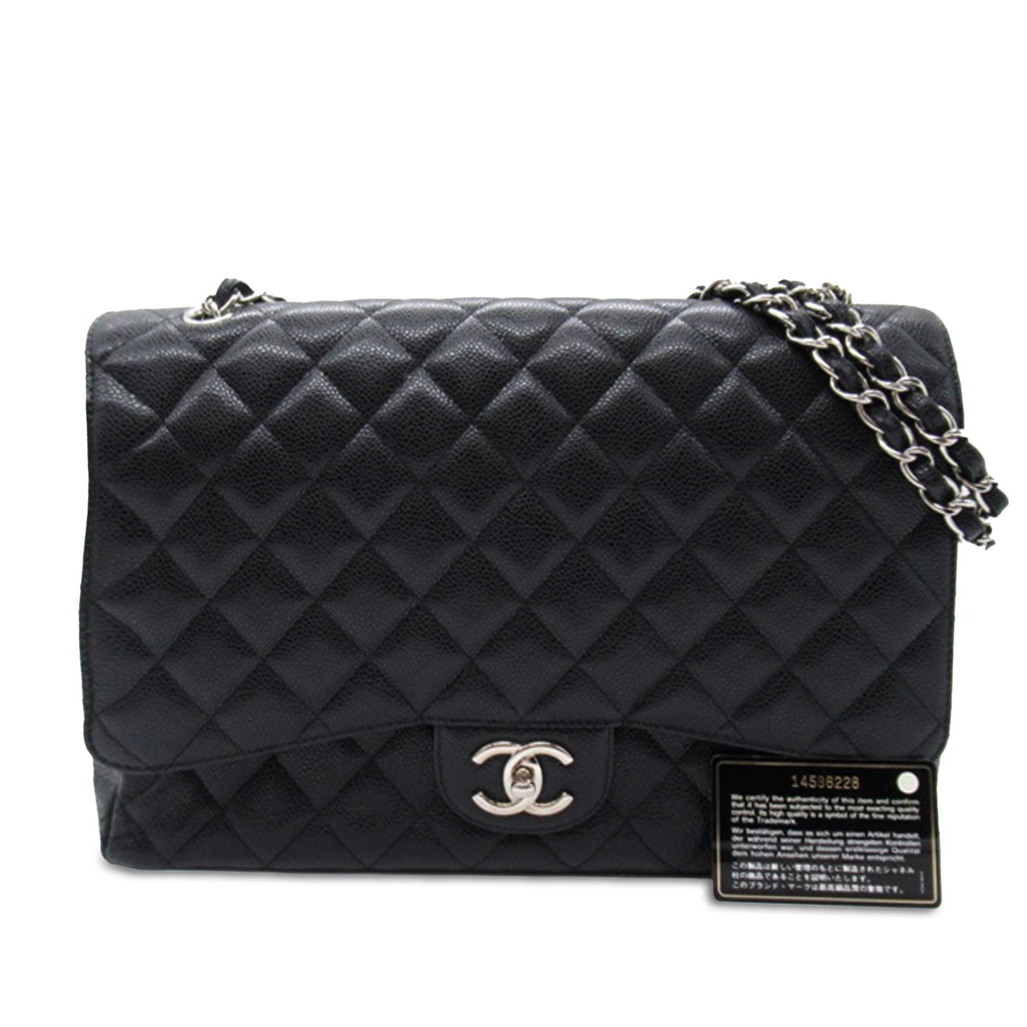 Chanel Maxi Classic Caviar Double Flap