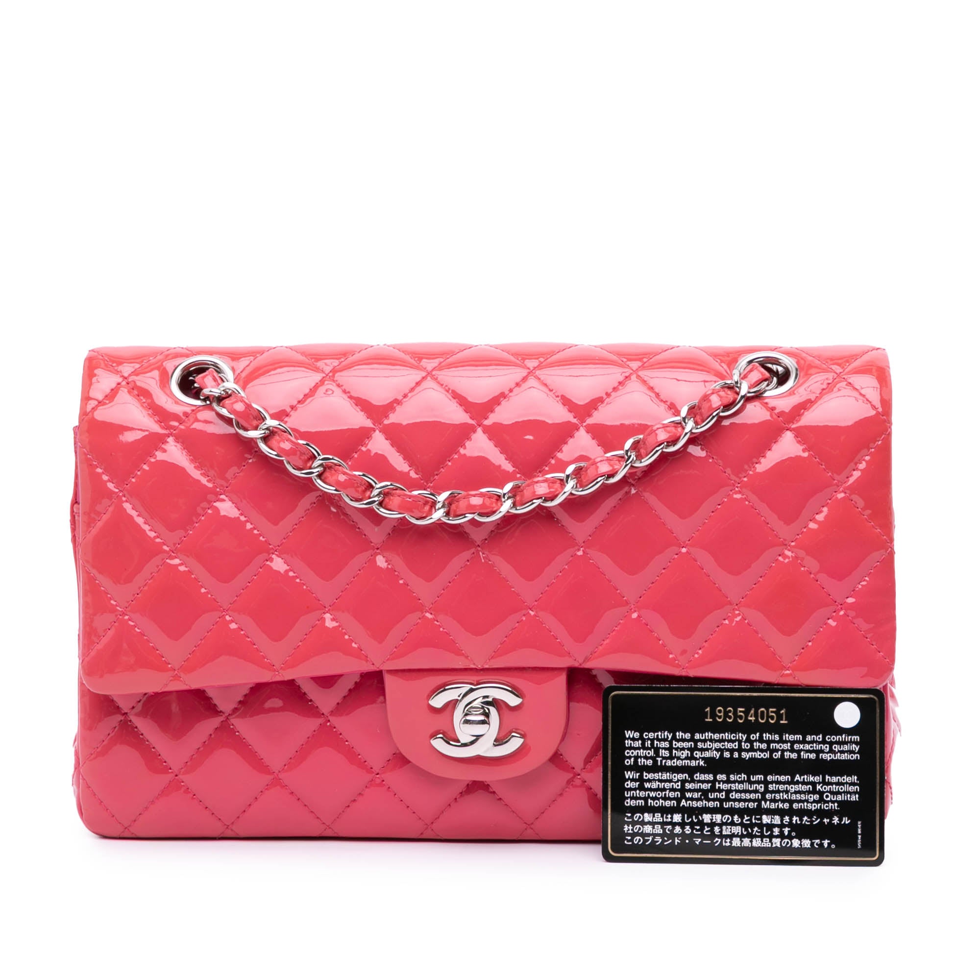 Chanel Medium Classic Patent Double Flap