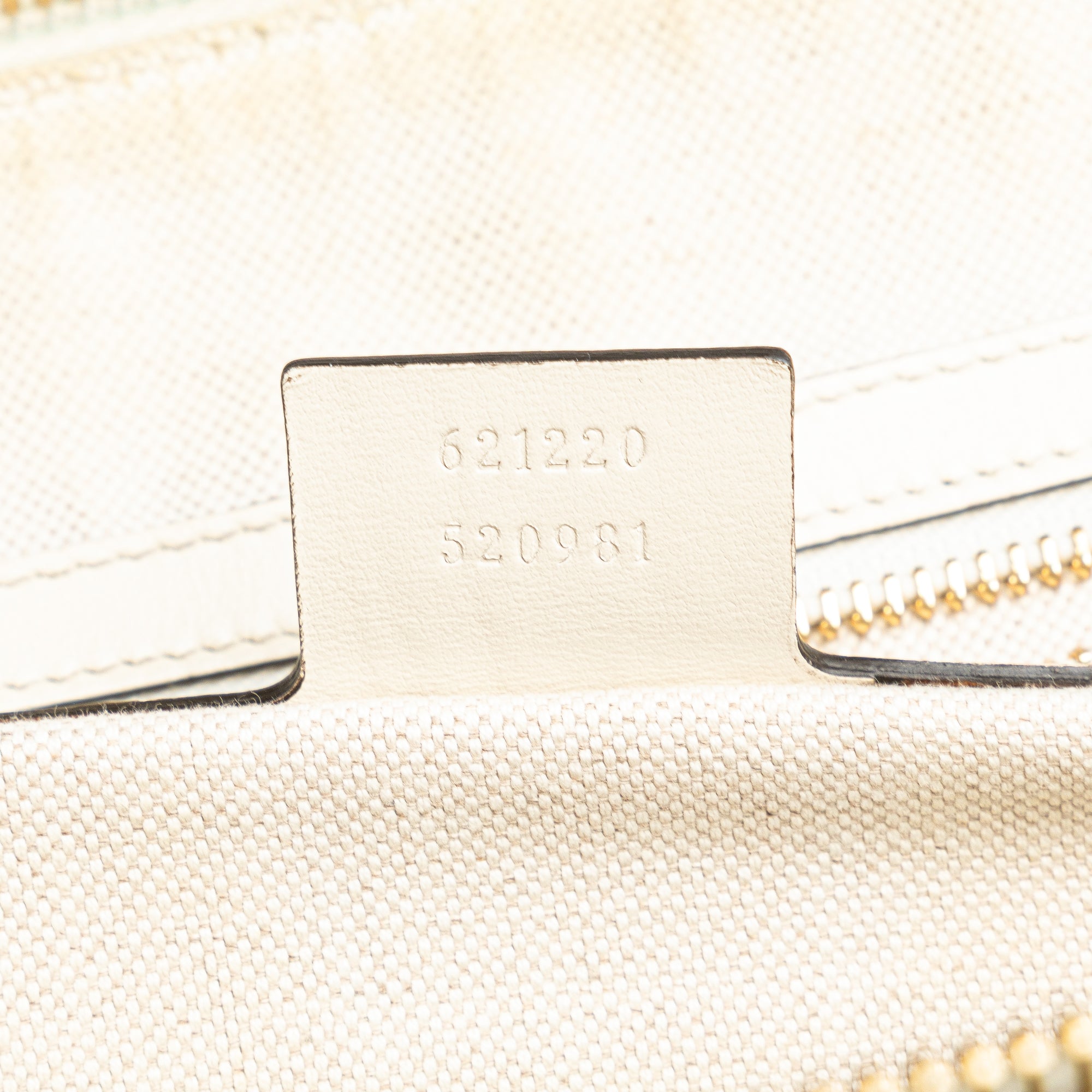 Small Leather Horsebit 1955 Satchel