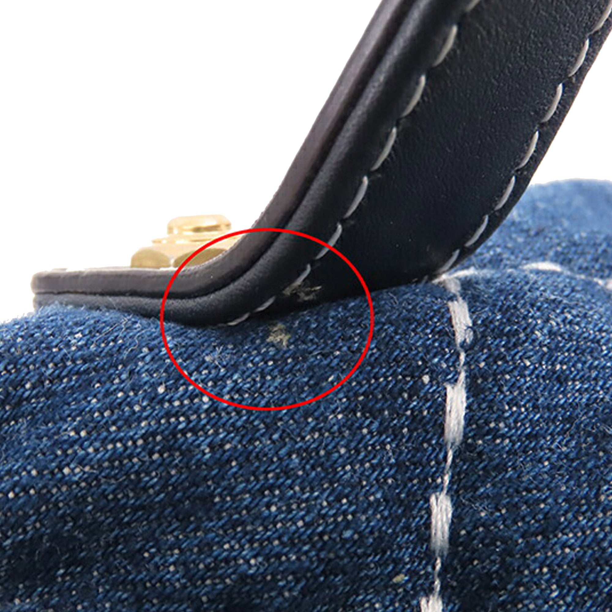 CC Quilted Denim Vanity Bag