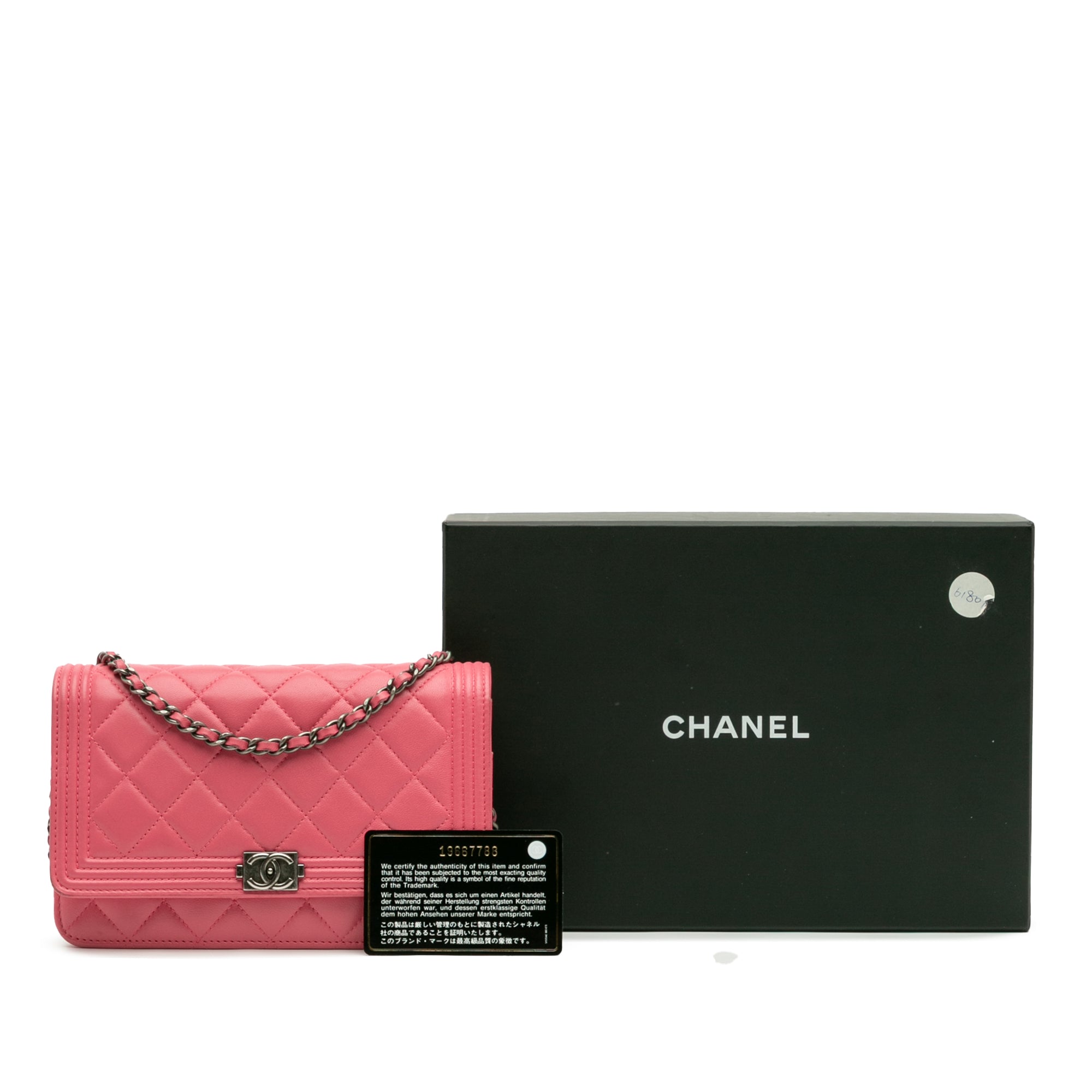 Chanel Lambskin Boy Wallet On Chain
