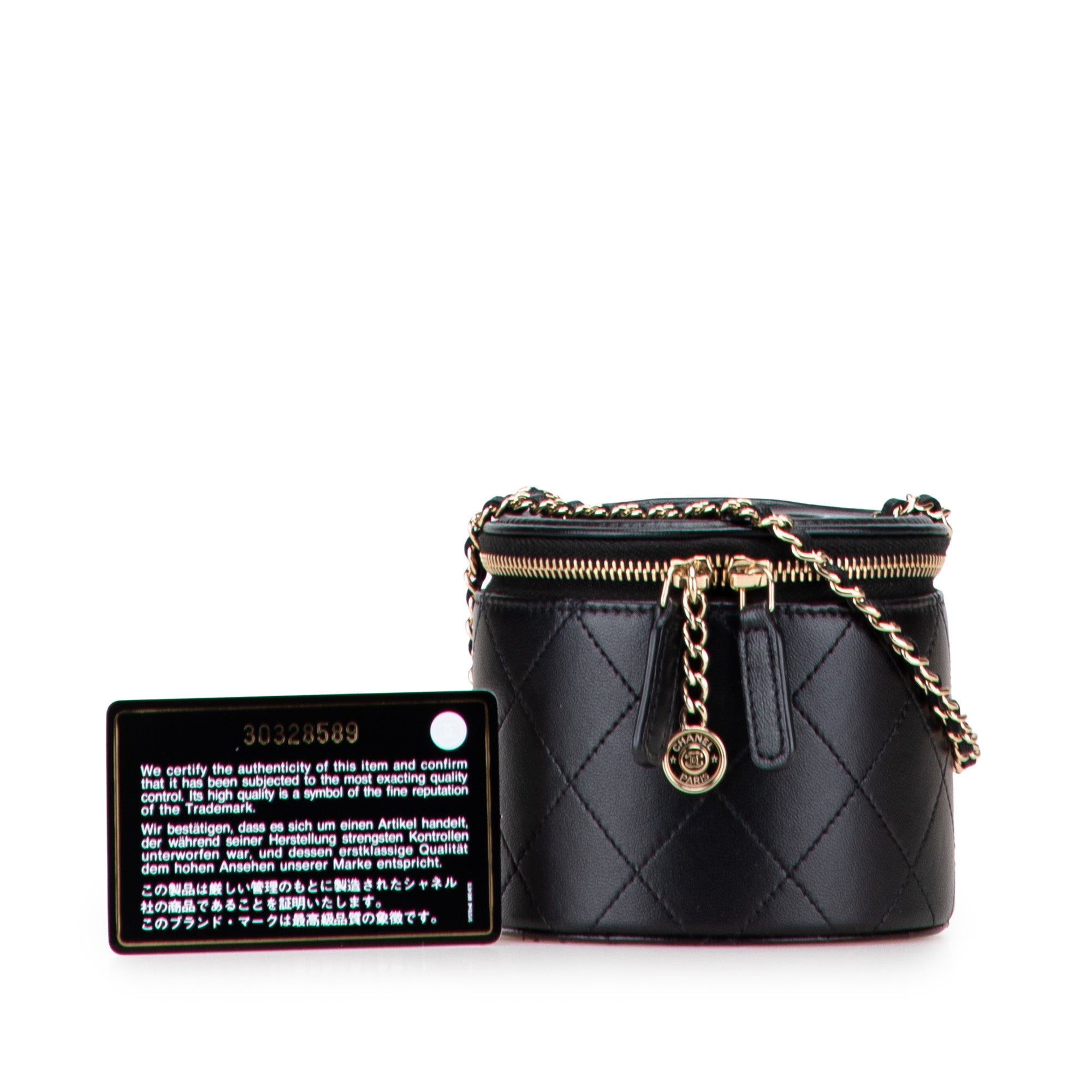 Chanel Quilted Lambskin Chain and Charm Vanity Case
