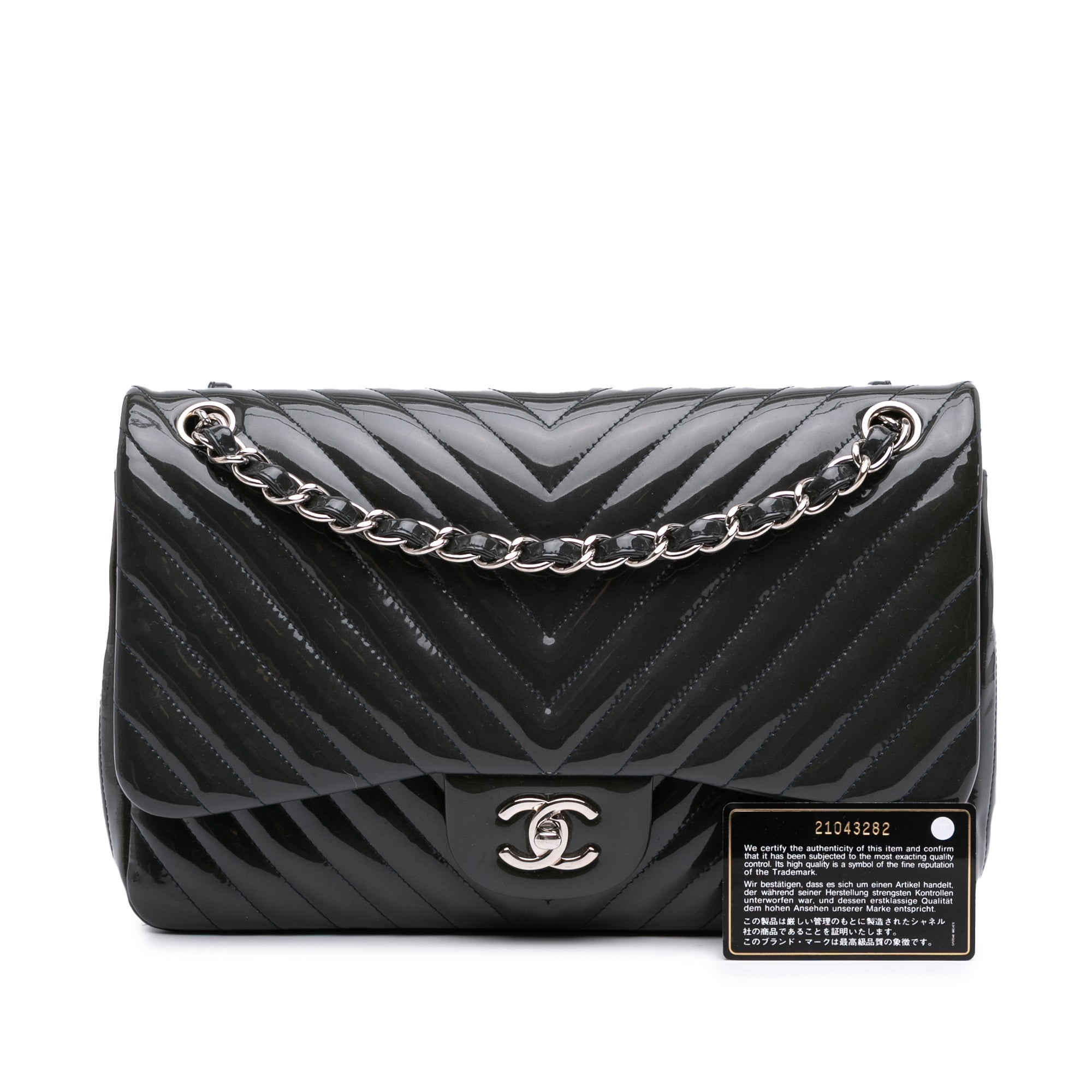 Chanel Jumbo Classic Chevron Patent Double Flap