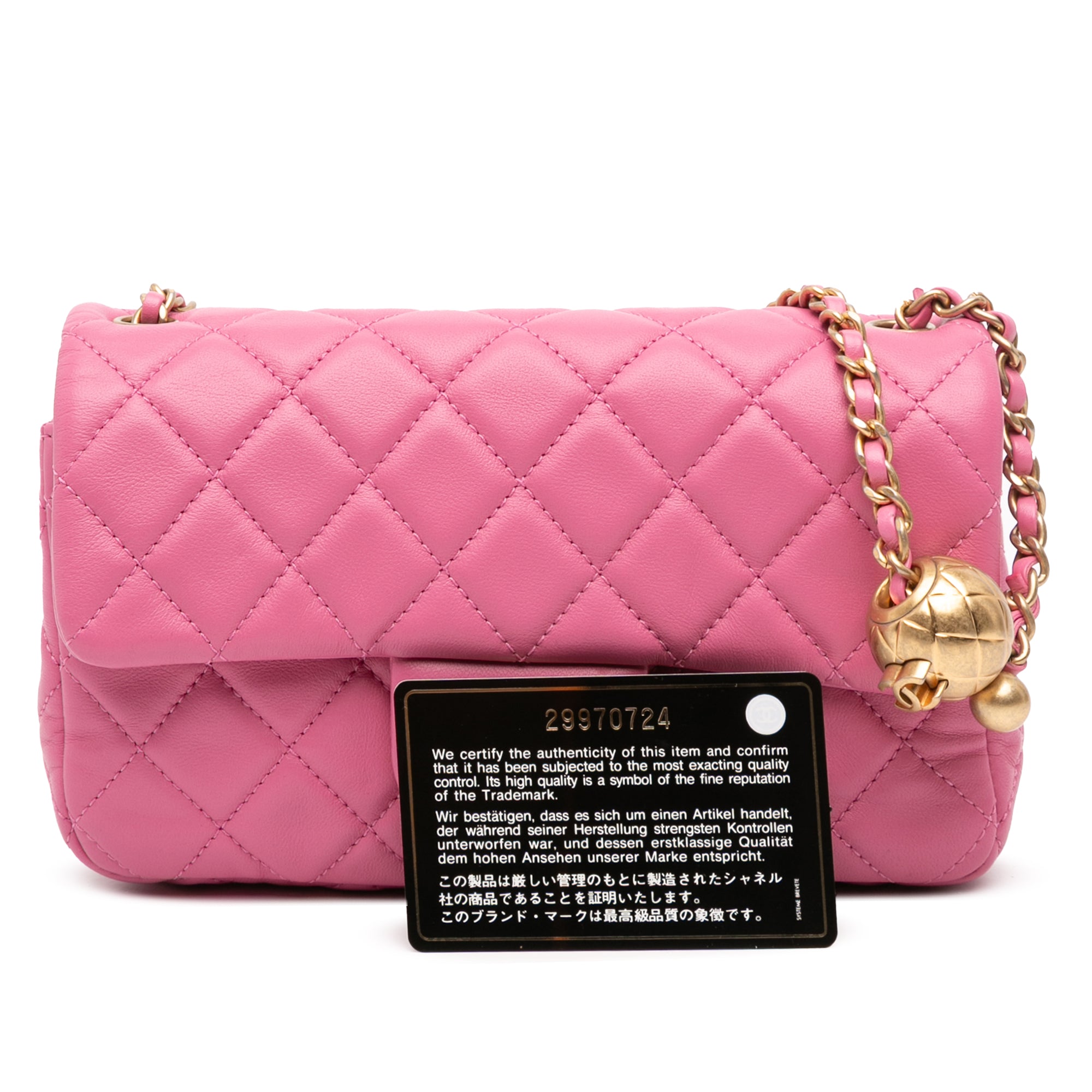 Chanel Mini Rectangular Classic Lambskin Pearl Crush Single Flap