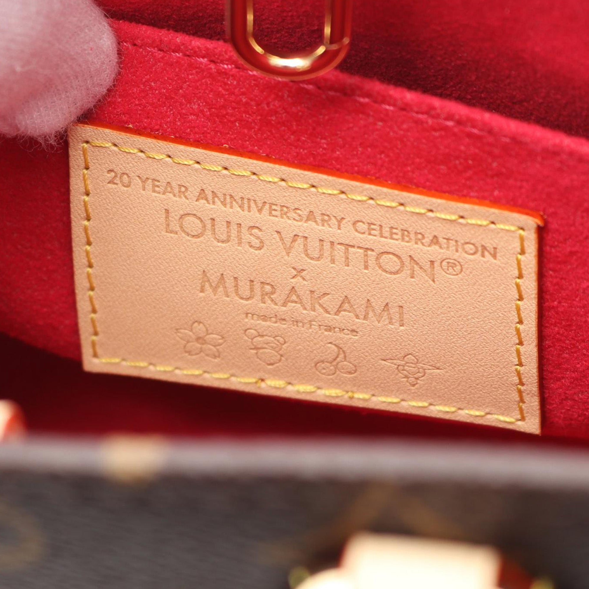 Takashi Murakami Monogram Panda OnTheGo BB