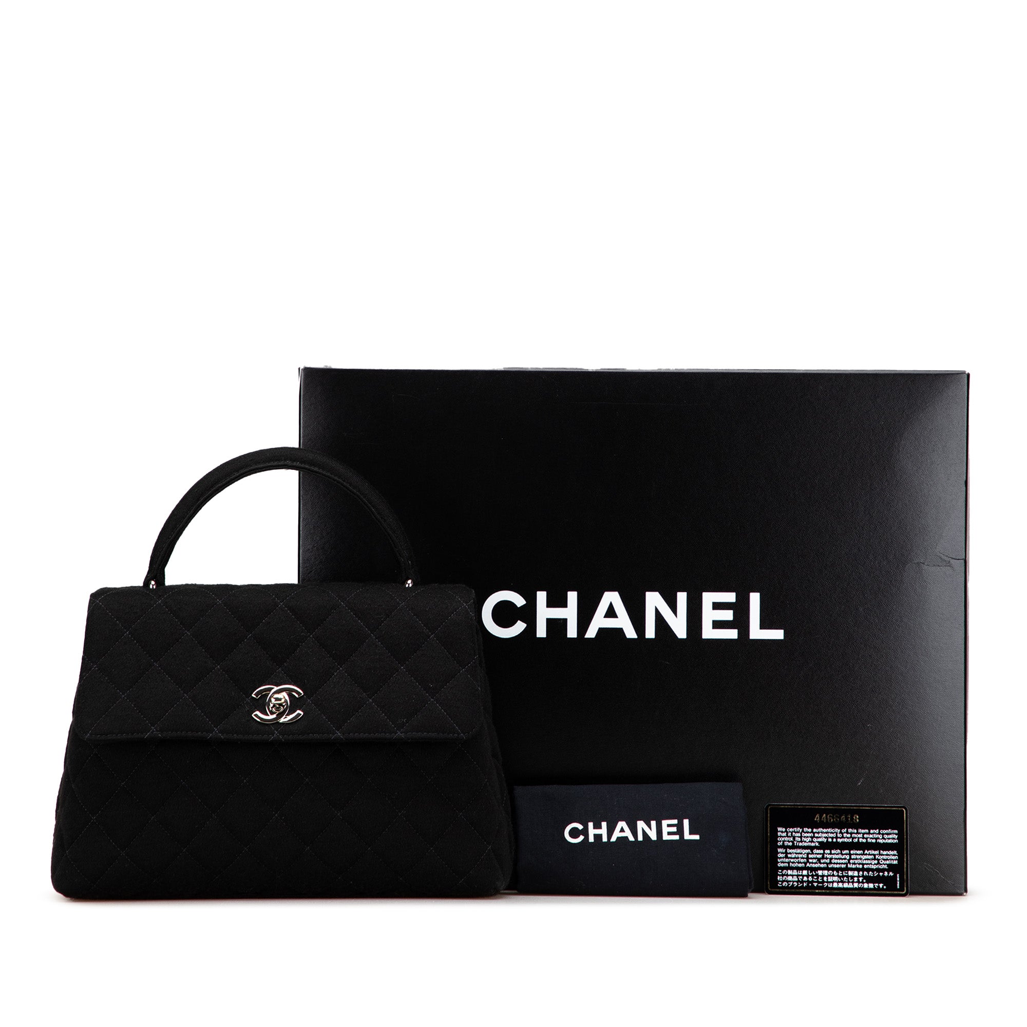 Chanel CC Quilted Jersey Kelly Top Handle Bag