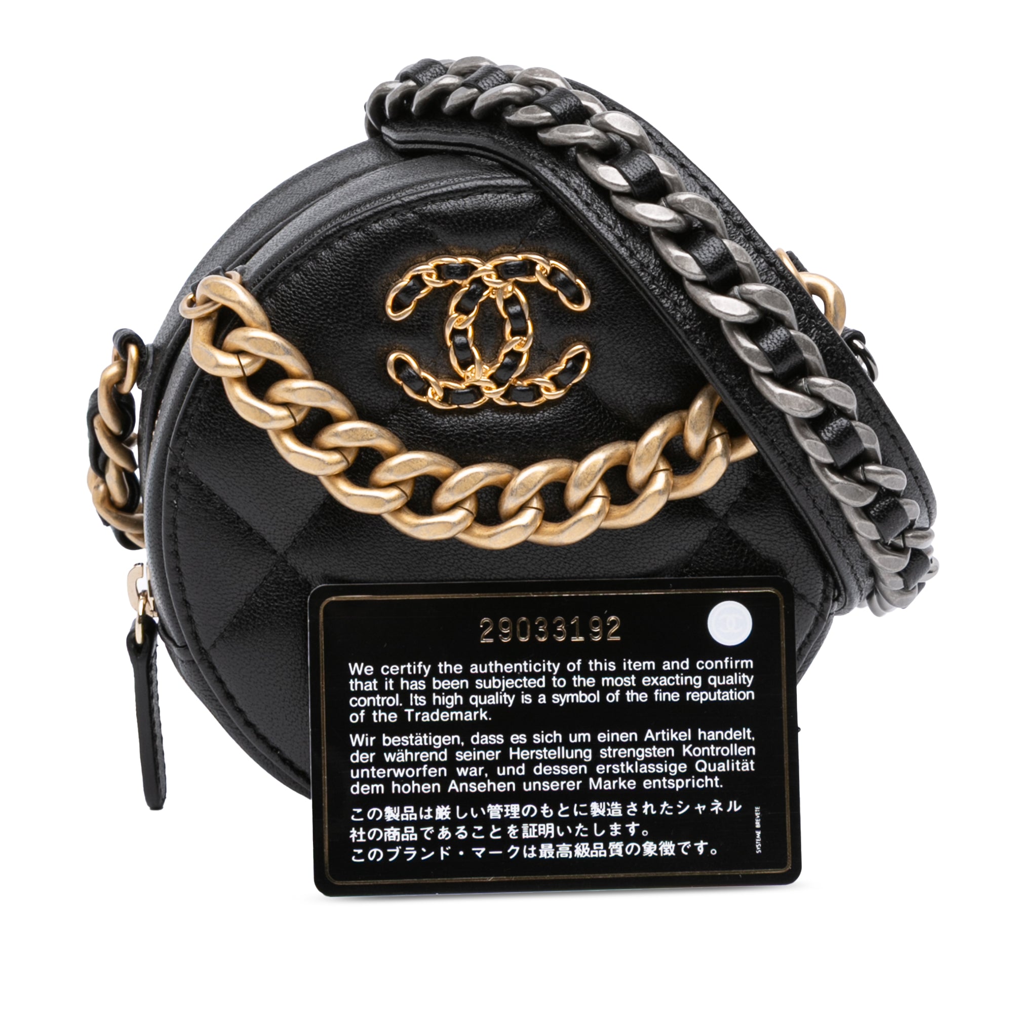 Lambskin 19 Round Clutch with Chain