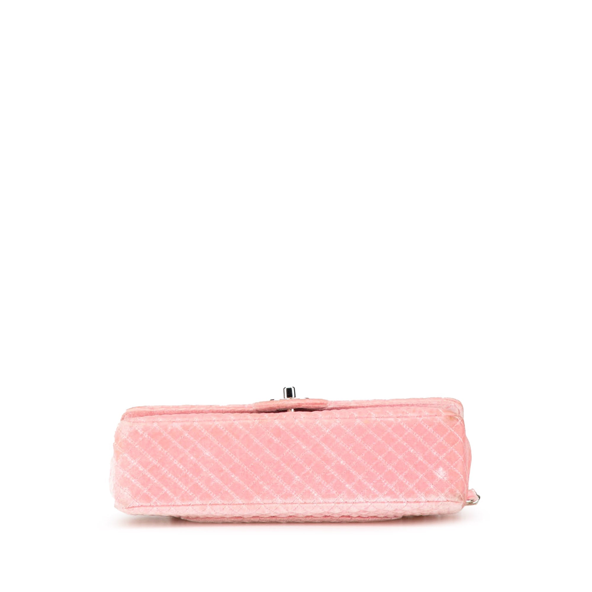 Chanel Medium Micro Quilted Velvet CC Flap - The Boutique